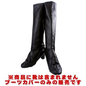 【コスプレ】KNEE HIGH BOOTS LEATHER （SM）