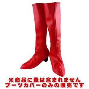 【コスプレ】KNEE HIGH BOOTS LEATHER （SM）