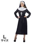 【コスプレ】Nun Costume L 大人用 L