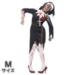 【コスプレ】Zombie Bloody Sister Mary Costume M 大人用 M