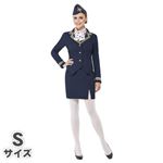 【コスプレ】Airways Attendant Costume S 大人用 S