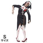 【コスプレ】Zombie Bloody Sister Mary Costume S 大人用 S