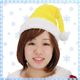 【クリスマスコスプレ 衣装】 Patymo クリスマスサンタ帽子 イエロー - 縮小画像1