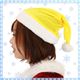 【クリスマスコスプレ 衣装】 Patymo クリスマスサンタ帽子 イエロー - 縮小画像2