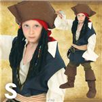 【コスプレ】802533S Child Jack Sparrow - S ジャックスパロウ 子供用