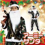 【クリスマスコスプレ 衣装】Patymo アーミーサンタ