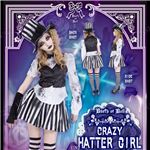 【コスプレ】DEath of Doll Crazy Hatter Girl