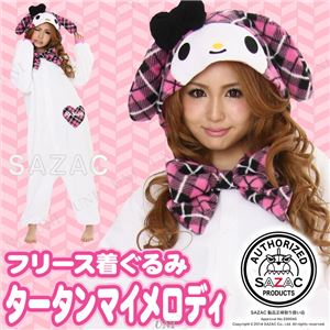 【コスプレ】 タータンマイメロディフリース着ぐるみ PK Free