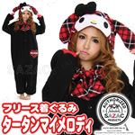 【コスプレ】 タータンマイメロディフリース着ぐるみ レッド（RD） Free