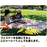 写真4
