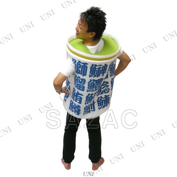 【寿司シリーズ・湯呑み茶わん おもしろコスプレ】 あがりコスチューム