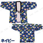 お寿司キティはんてん ネイビー