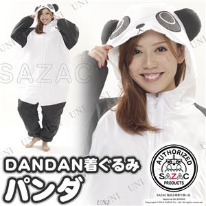 【コスプレ】 パンダDANDAN着ぐるみ