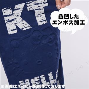 3Dキティパーカースーツ グレー(GY) 男女兼用M 商品写真2