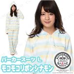 モコモコリボンシナモンパーカースーツ ブルー（BL） レディスL