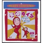 全身タイツ （赤／L）