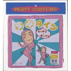 全身タイツ （ピンク／L）