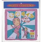 全身タイツ （ピンク／L）