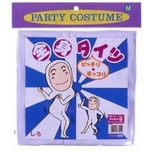 全身タイツ （白／Mサイズ）
