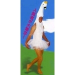 コスプレ 黒鳥の湖 （王冠付）