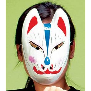 張子面キツネ