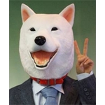 白犬マスク
