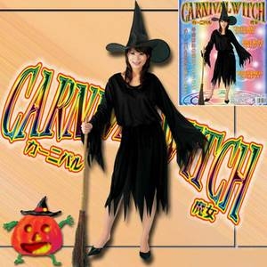 カーニバル魔女コスチューム