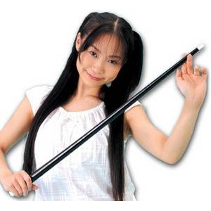 バニシングケーン （ブラック）