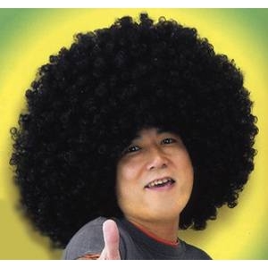 ビッグバンアフロ Aブラック