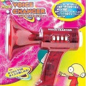 8音変音マルチボイスチェンジャー （レッド）