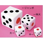 ファッションサイコロ （ジャンボ）