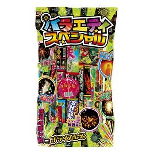 バラエティスペシャル　花火