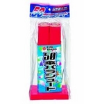 50傘パラシュ-ト　花火