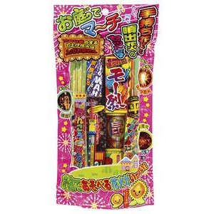 お庭でマーチ　花火