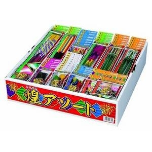 煌きアソート　花火
