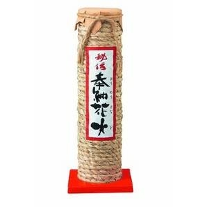 奉納花火