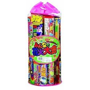 みんなで花火大会 No8000