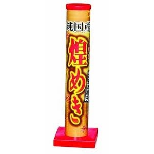 煌めき　花火