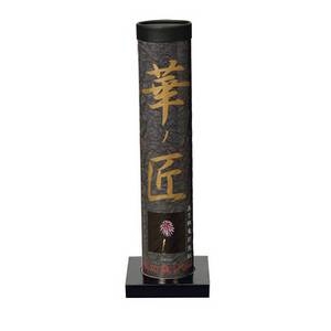 華の匠　花火