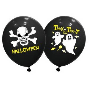 RUBIE’S（ルービーズ）HALLOWEEN（ハロウィン） Horror Balloon（ホラー バルーン）