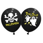 RUBIE’S（ルービーズ）HALLOWEEN（ハロウィン） Horror Balloon（ホラー バルーン）