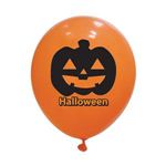 RUBIE'S（ルービーズ） HALLOWEEN（ハロウィン） Pumpkin Balloon（パンプキン バルーン）