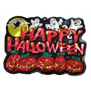 RUBIE'S（ルービーズ）HALLOWEEN（ハロウィン） Metallic Wall Deco（メタリック ウォール デコ）