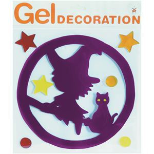 RUBIE'S（ルービーズ） HALLOWEEN（ハロウィン） Gel Decolation - Witch（ジェル デコレーション ウィッチ）