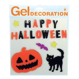 RUBIE'S（ルービーズ） HALLOWEEN（ハロウィン） Gel Decoration - Happy Halloween（ジェル デコレーション ハッピー ハロウィーン）