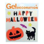 RUBIE'S（ルービーズ） HALLOWEEN（ハロウィン） Gel Decoration - Happy Halloween（ジェル デコレーション ハッピー ハロウィーン）