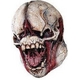 【コスプレ】 RUBIE'S (ルービーズ)　MONSTER SKULL OVERHD MASK - 縮小画像1