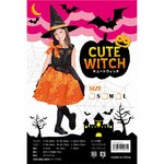 patymo orange witch キュートウィッチ ウィッチ 子供用 S