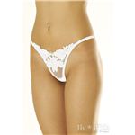 マイヤTバック C0560WH