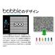 【訳あり・在庫処分】【bobble】 ボブル フィルター グリーン (Green) - 縮小画像2